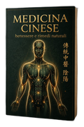 Medicina Cinese Pratica — Dottoressa Kiara