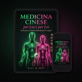 Medicina Cinese per Lui e per Lei — e-book